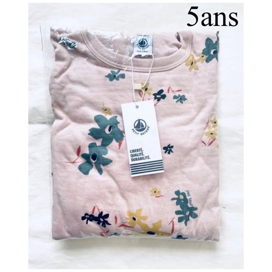 PETIT BATEAU - 新品 タグ付 プチバトー チュビック プリント 長袖