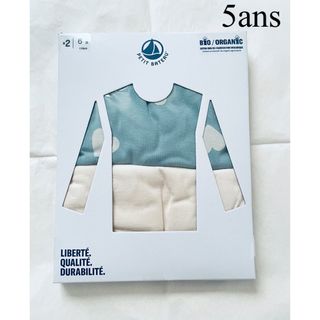 専用　プチバトー　新品タグ付き半袖パジャマ5ans＆長袖Tシャツ２枚組6ans