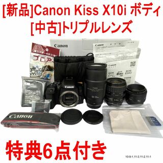 Canon デジタル一眼レフカメラ EOS 80D ボディバッテリーグリップ