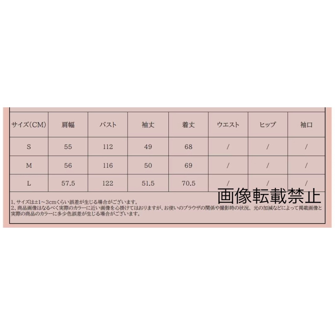 🍪11月新作🍩12927◆vintage レトロ 花柄 ダウンジャケット レディースのジャケット/アウター(ダウンジャケット)の商品写真