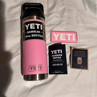 イエティ(YETI)のYETI ランブラー18oz（532ml） チャグキャップボトル　新品(食器)