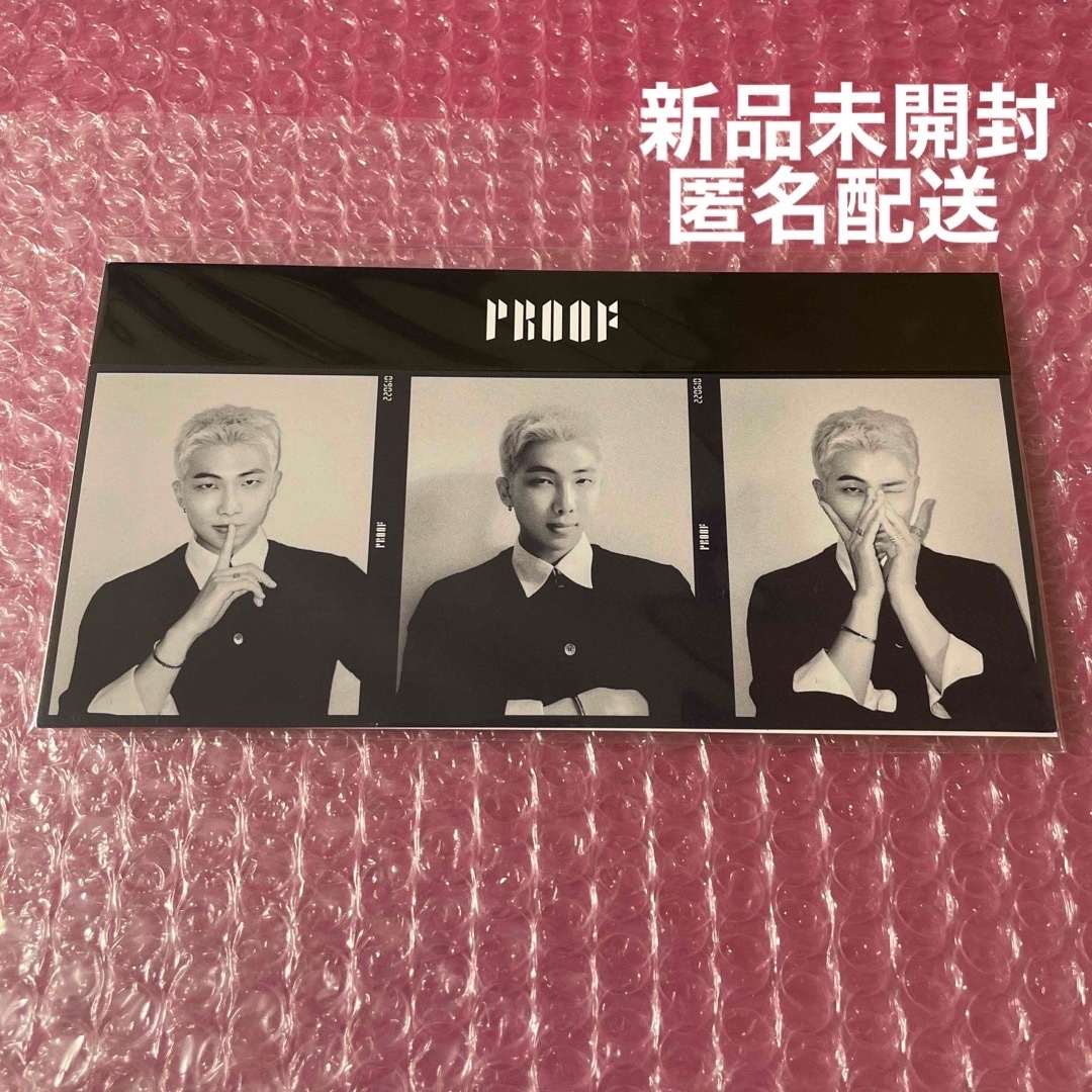 BTS proof  Weverse 特典 ランダム トレカ RM ナムジュン