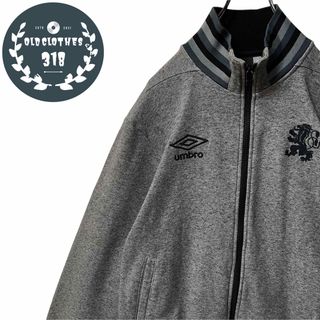 アンブロ(UMBRO)の【UMBRO】アンブロ トラックJKT 刺繍ロゴ イングランド 霜降りグレー(ジャージ)