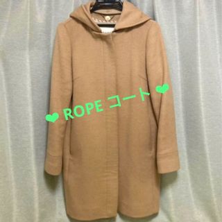 ロペ(ROPE’)の♥ROPE♥ ロペ   ロングコート （ベージュ）(ロングコート)