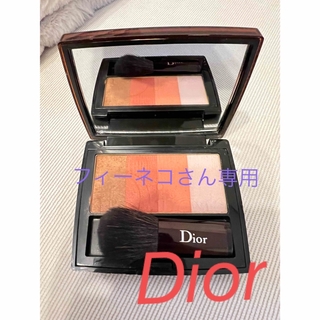 ディオール(Dior)の【Dior】チーク&シェーディング&ハイライト(チーク)