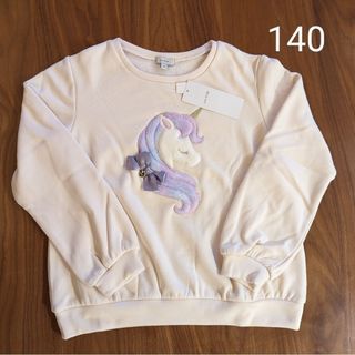 エニィファム(anyFAM)のエニィファム　裏起毛　ユニコーントレーナー　140(Tシャツ/カットソー)