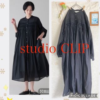 スタディオクリップ(STUDIO CLIP)の【新品】Natural by CLIP ★流れるようなドレープが素敵なワンピース(ロングワンピース/マキシワンピース)