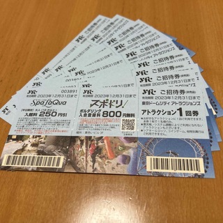 値下❗️東京ドームシティアトラクションチケット10枚期限2023/12/31(遊園地/テーマパーク)