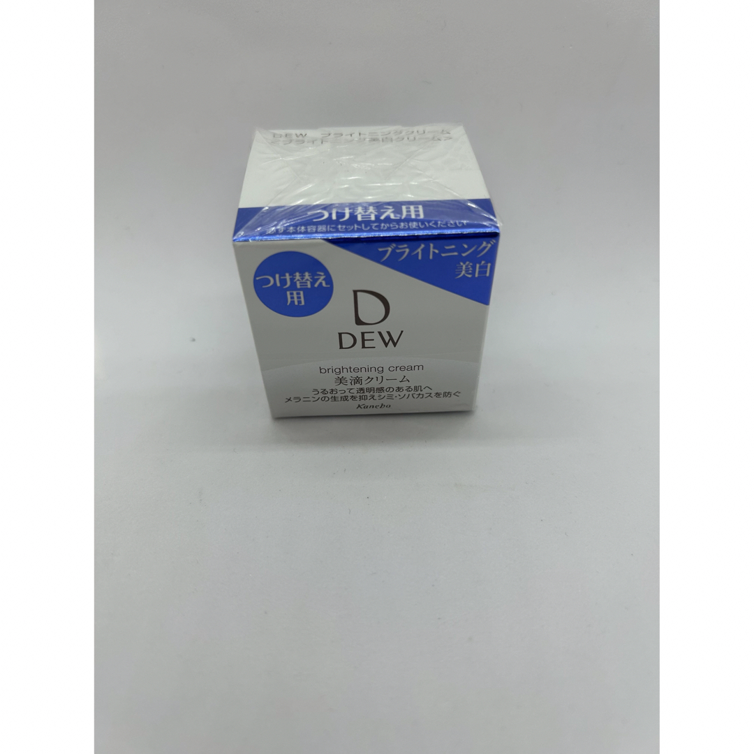 DEW(デュウ)のDEW ブライトニングクリーム　美白クリーム30g コスメ/美容のスキンケア/基礎化粧品(フェイスクリーム)の商品写真