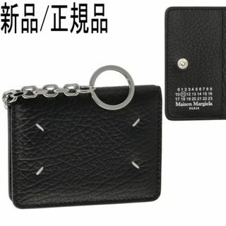 マルタンマルジェラ(Maison Martin Margiela)の●新品/正規品● MARGIELA 4ステッチ カレンダー カードケース(名刺入れ/定期入れ)