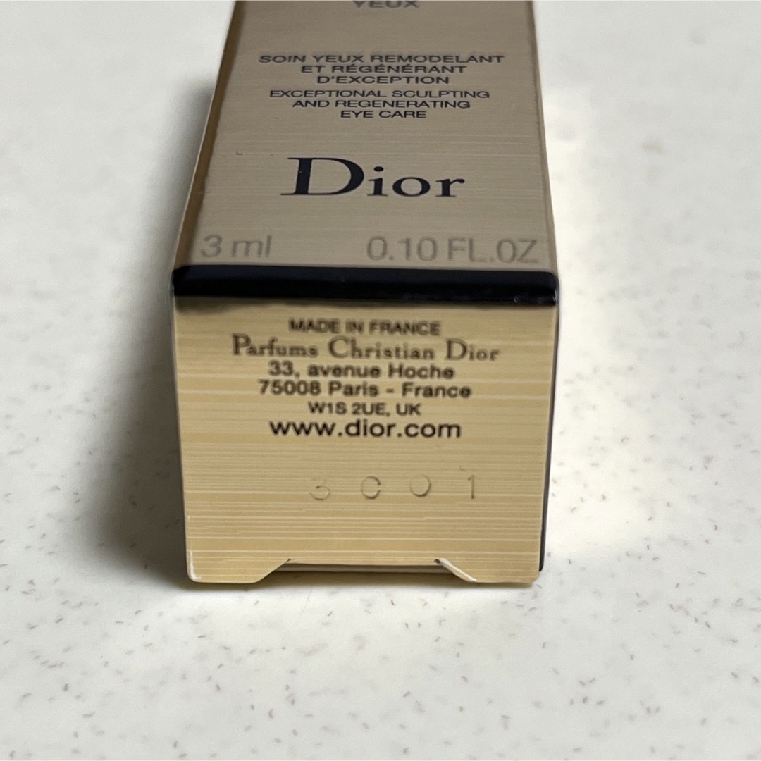 Dior(ディオール)のDior ディオール プレステージ ル コンサントレ ユー コスメ/美容のスキンケア/基礎化粧品(アイケア/アイクリーム)の商品写真