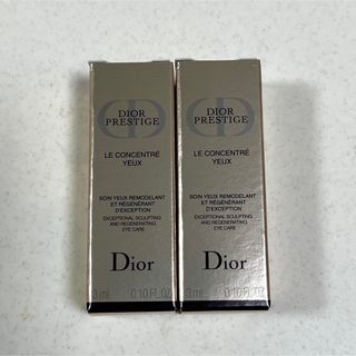 ディオール(Dior)のDior ディオール プレステージ ル コンサントレ ユー(アイケア/アイクリーム)