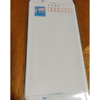 郵便書簡 ミニレター 63円 4枚(使用済み切手/官製はがき)