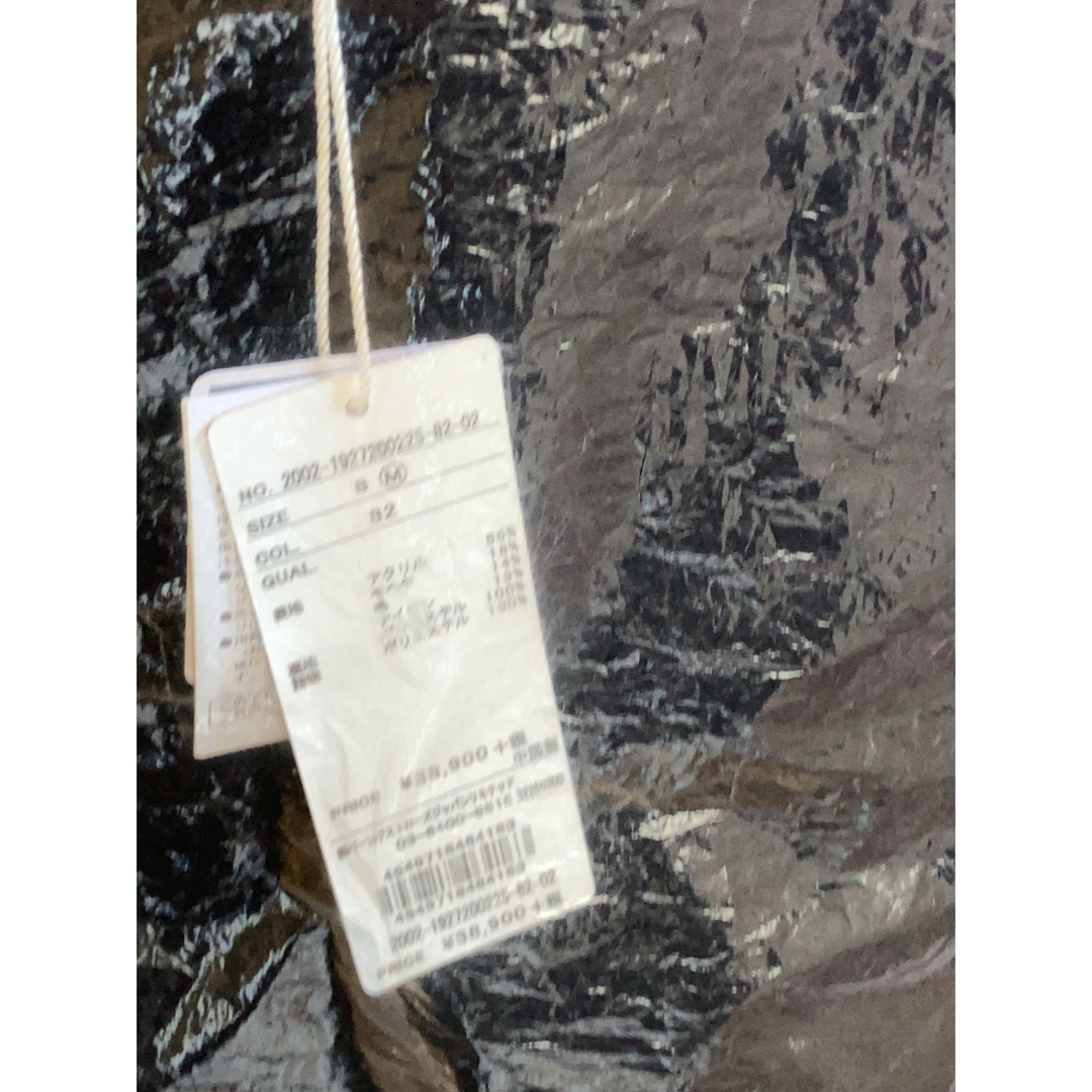 REDYAZEL(レディアゼル)のバイカラーBIGチェスターコート ネイビー M レディースのジャケット/アウター(チェスターコート)の商品写真