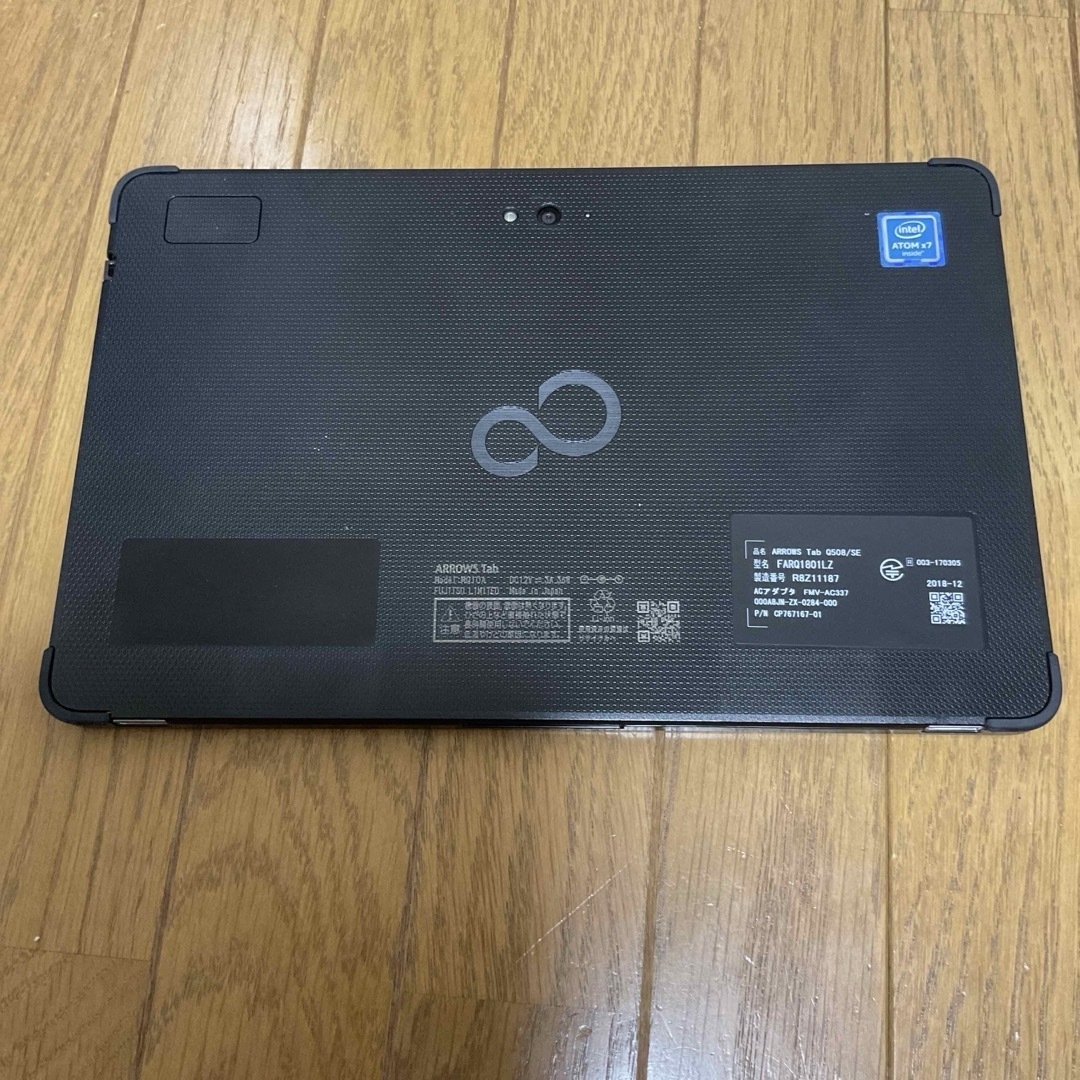 富士通(フジツウ)のArrows Tab Q508/SE IPX8 Atom x7-Z8700 スマホ/家電/カメラのPC/タブレット(タブレット)の商品写真