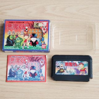 ファミリーコンピュータ(ファミリーコンピュータ)のファミコンカセット☆悪魔くん 魔界の罠☆箱・説明書付き☆(家庭用ゲームソフト)