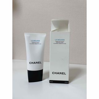 シャネル(CHANEL)のCHANEL 洗顔料(洗顔料)