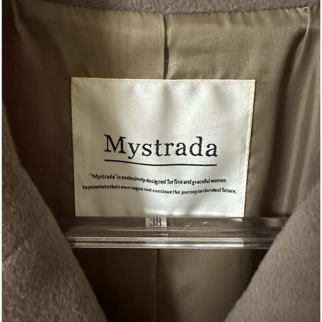 Mystrada(マイストラーダ)のArpege story限定 バックボリュームコート レディースのジャケット/アウター(ロングコート)の商品写真