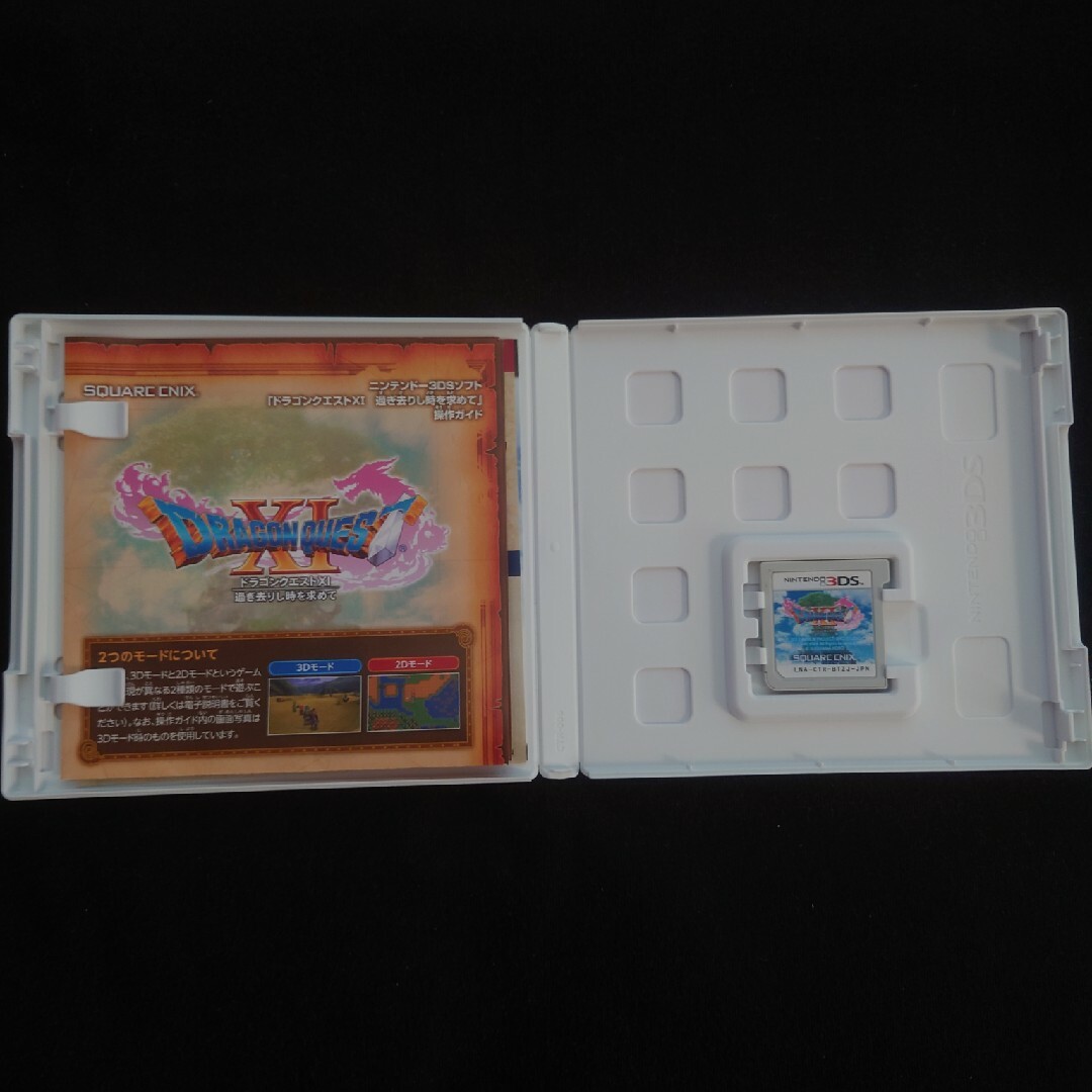 RPGドラゴンクエスト4 5 6 7 8 9 11セット DS 3DS