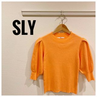 スライ(SLY)のスライ ハーフスリーブニット フリーサイズ(ニット/セーター)