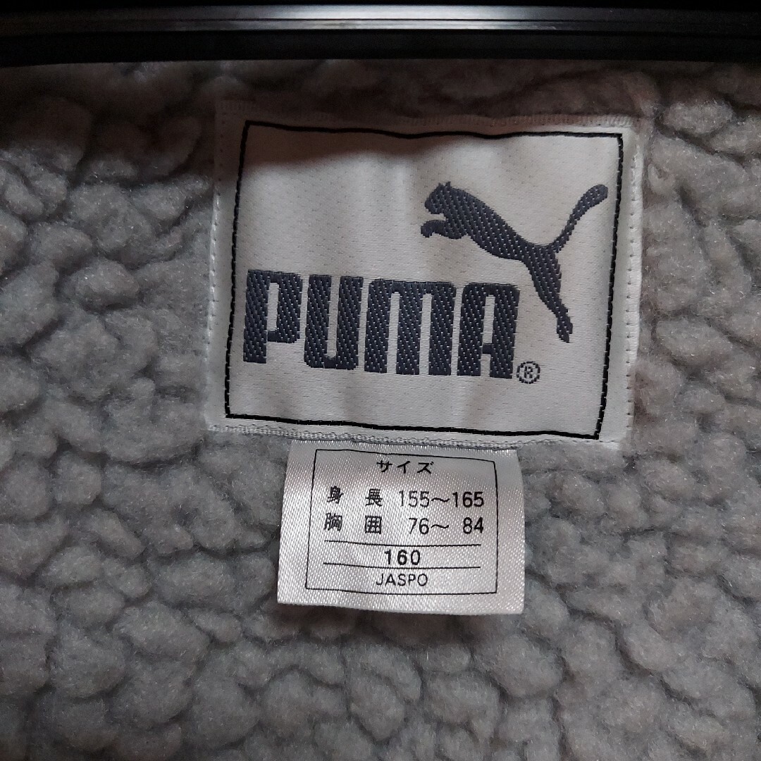 PUMA(プーマ)のPUMA ジャンパー160 スポーツ/アウトドアのサッカー/フットサル(ウェア)の商品写真