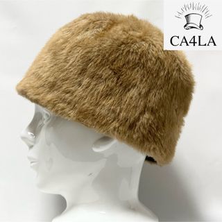 カシラ(CA4LA)の【超美品】CA4LA カシラ 日本製 ふわふわ暖かフェイクファーのロシアンハット(ハット)