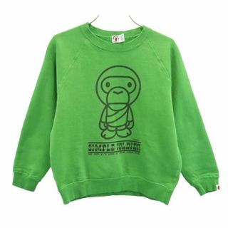 ベイビーマイロ 日本製 プリント 長袖 スウェット 130 グリーン BABY MILO A BATHING APEトレーナー キッズ 古着 【231115】(その他)