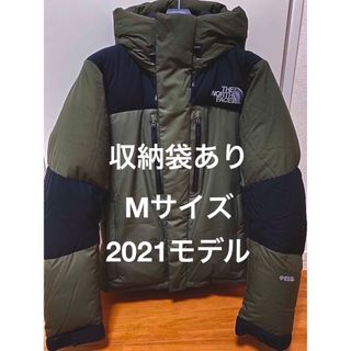 ザノースフェイス(THE NORTH FACE)のアクアブルー様専用THE NORTH FACE バルトロライトジャケット(ダウンジャケット)