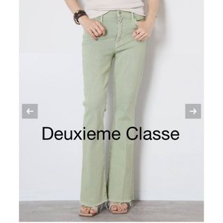 アパルトモンドゥーズィエムクラス(L'Appartement DEUXIEME CLASSE)の新品【MOTHER/マザー】THE WEEK ENDER FRAY デニム 26(デニム/ジーンズ)