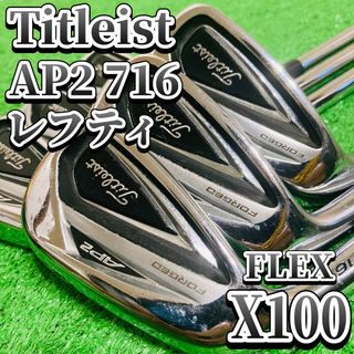 オール タイトリスト Titleist TS2 AP2 ゴルフセット