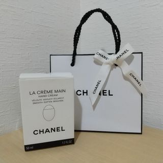 シャネル ハンドクリームの通販 3,000点以上 | CHANELのコスメ/美容を