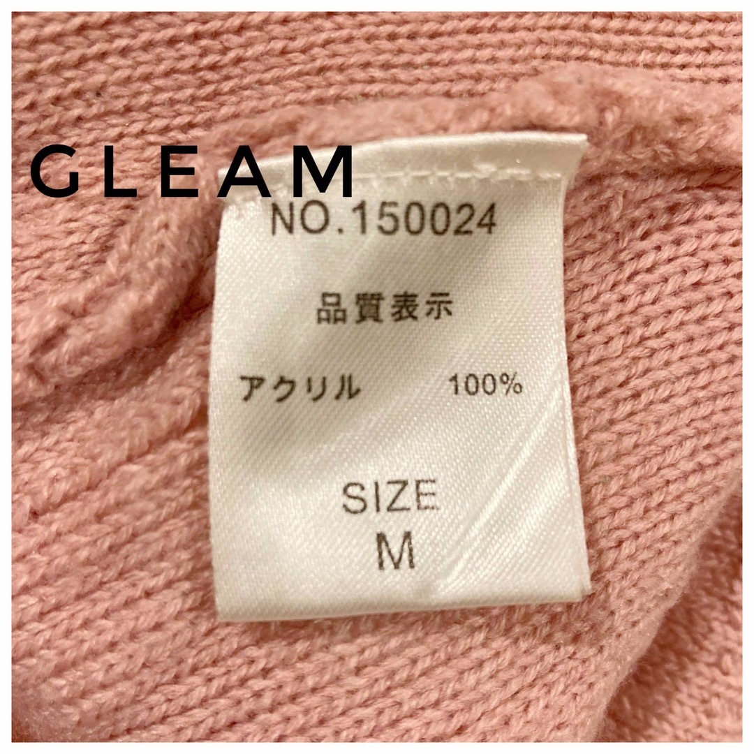 gleam(グリーム)のグリーム ニットカーディガン Mサイズ レディースのトップス(ニット/セーター)の商品写真