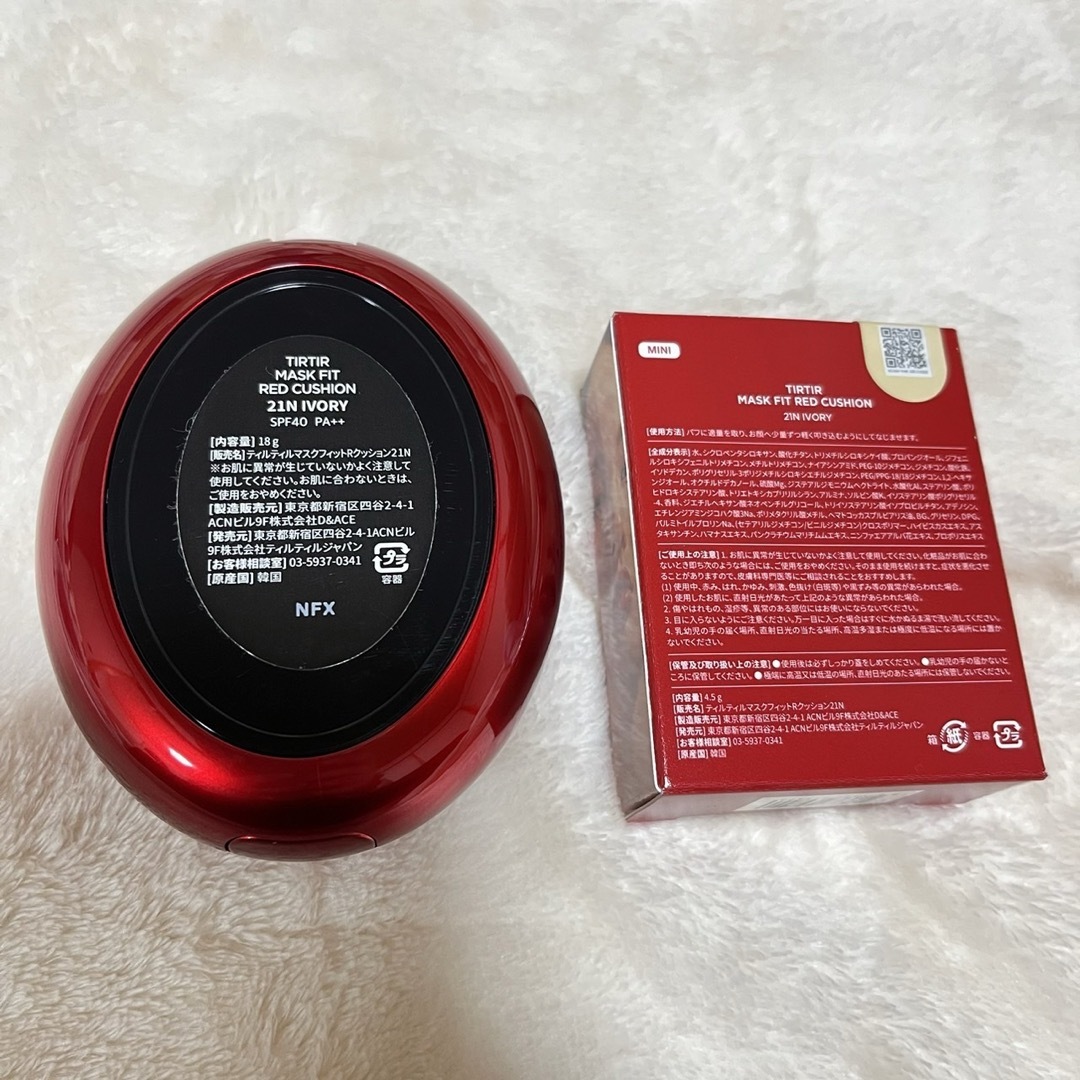 【中古】TIRTIR ティルティル MASK FIT RED CUSHION コスメ/美容のベースメイク/化粧品(ファンデーション)の商品写真