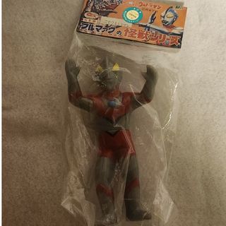 ウルトラマン(特撮)