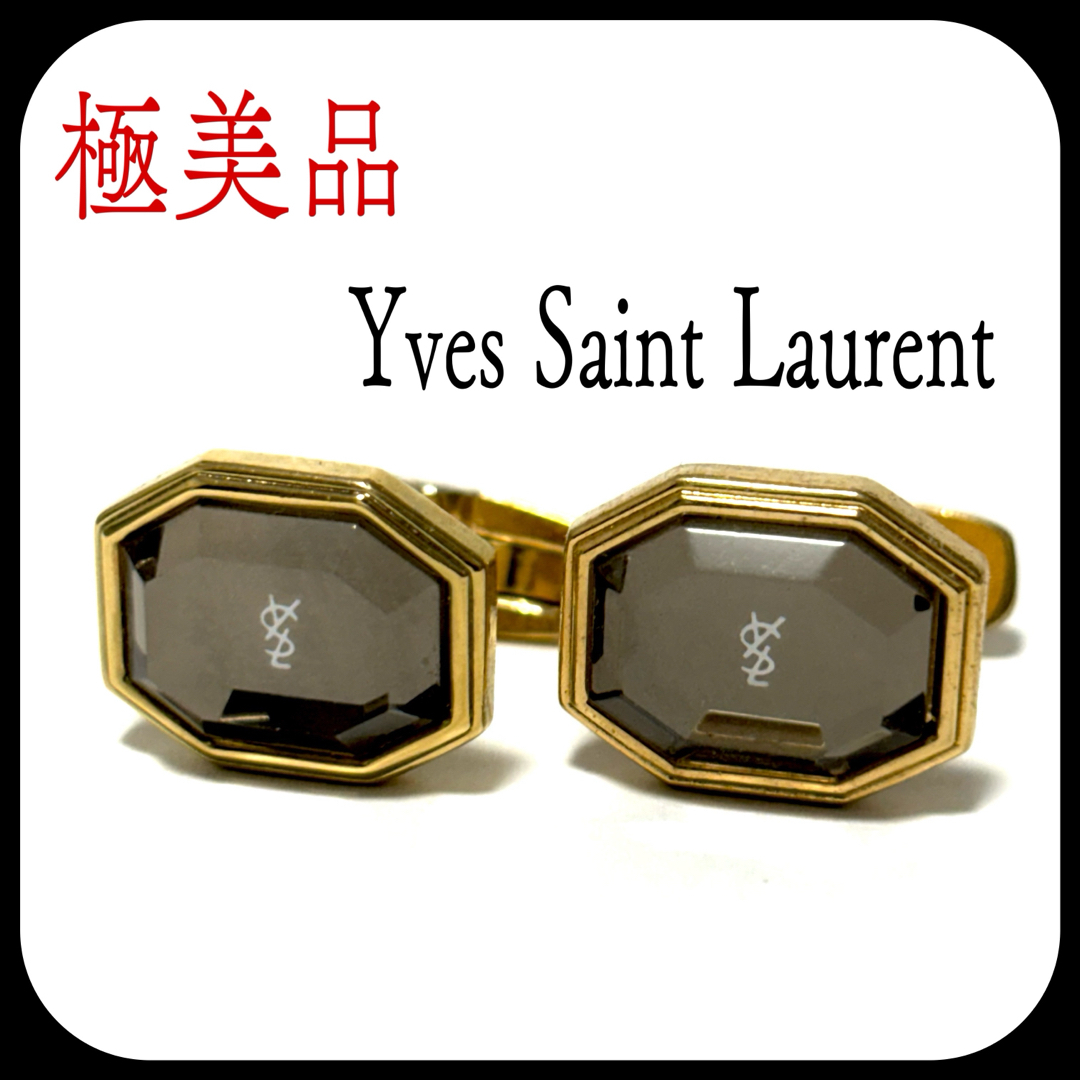 Yves Saint Laurent(イヴサンローラン)の✨極美品✨イヴサンローラン  カフス  yslロゴ  パープル×ゴールド メンズのファッション小物(カフリンクス)の商品写真