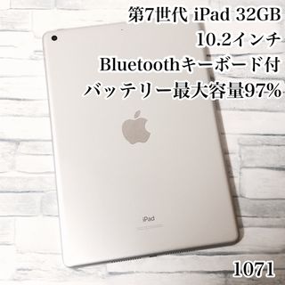 【動作良好/32G】iPad 第4世代　Wi-Fi 9.7インチ