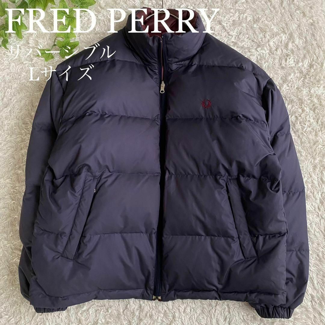 値下げ！FRED PERRY (フレッドペリー) リバーシブル  ジャケット裾丈615