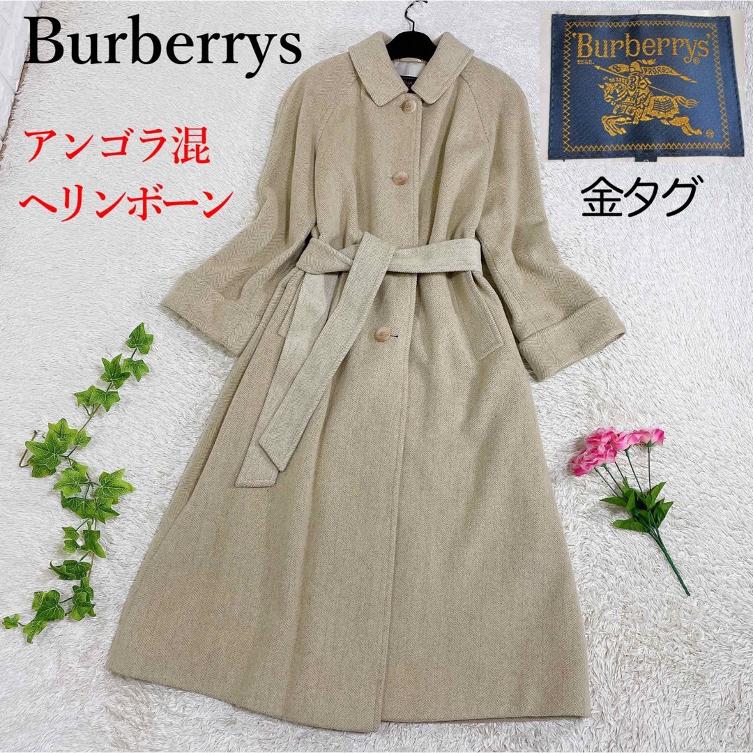 BURBERRY(バーバリー)の希少 バーバリーズ ウール アンゴラ ヘリンボーン ロングコート ノバチェック レディースのジャケット/アウター(ロングコート)の商品写真