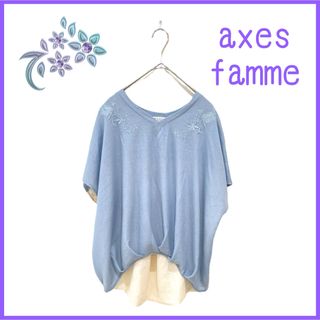 アクシーズファム(axes femme)の【axes famme】カットソー 異素材 レース 刺繍 プルオーバー M(カットソー(半袖/袖なし))