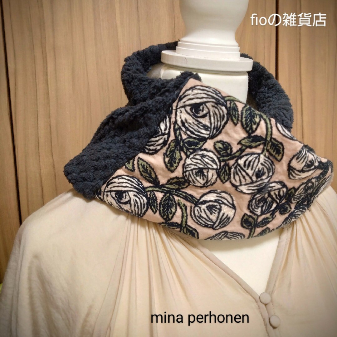 mina perhonen(ミナペルホネン)の【ミナペルホネン】スヌード　ハンドメイド レディースのファッション小物(スヌード)の商品写真