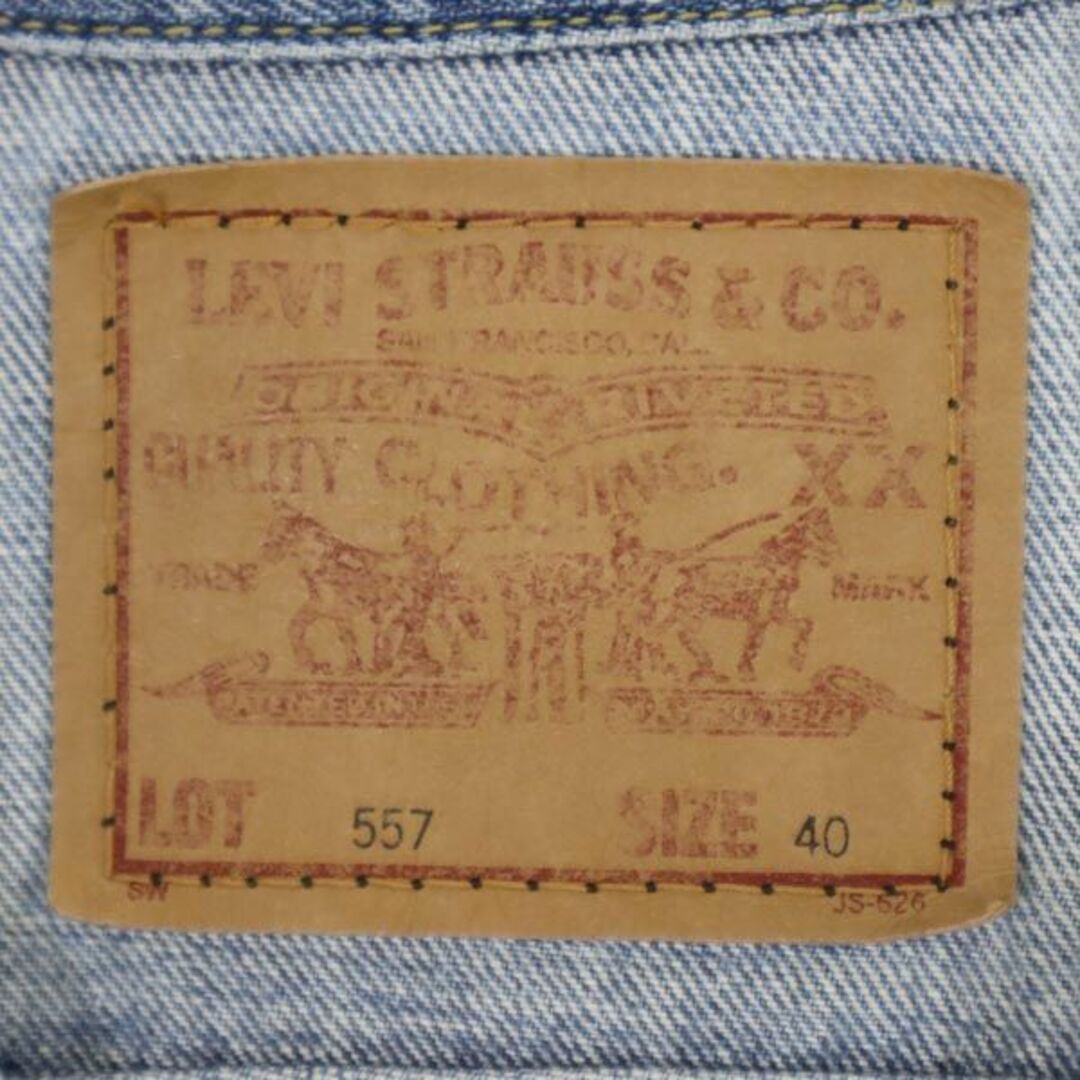 Levi's - リーバイス 90s 日本製 ビックE 557 デニムジャケット 40 ...