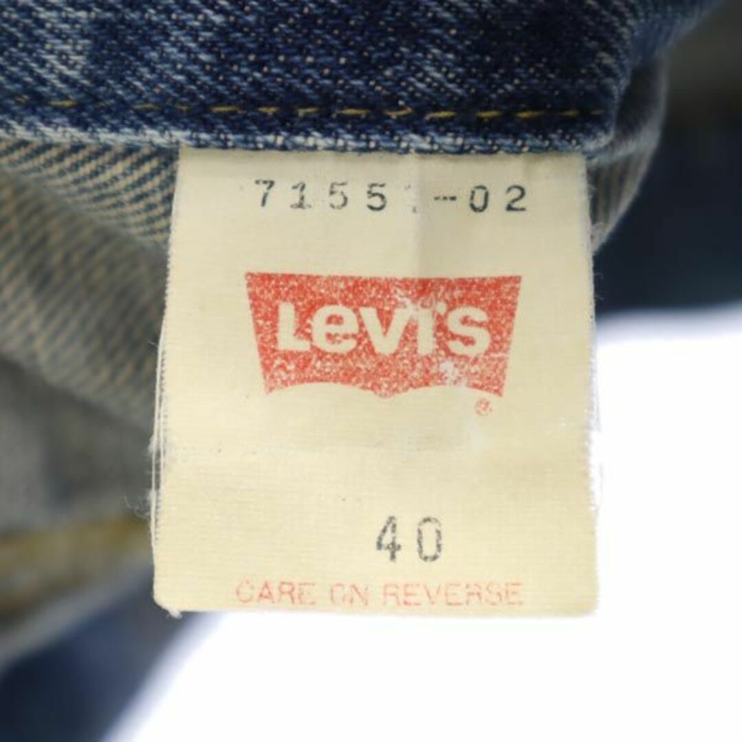 Levi's - リーバイス 90s 日本製 ビックE 557 デニムジャケット 40
