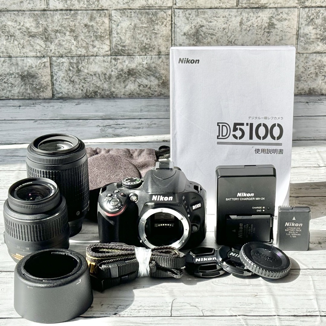 Nikon D5100 ダブルズームキット - www.sorbillomenu.com