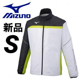 ミズノ(MIZUNO)のミズノ　アクティブウォーマージャケット　S テニス　ラケットスポーツ　イエロー(ウェア)