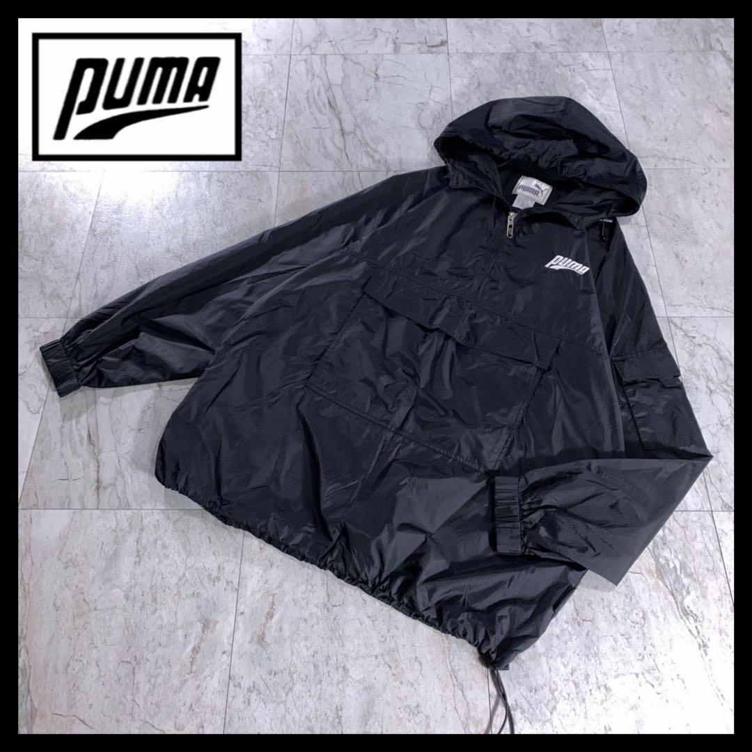 90s PUMA テック ナイロン ハーフジップ アノラック パーカー XL | フリマアプリ ラクマ