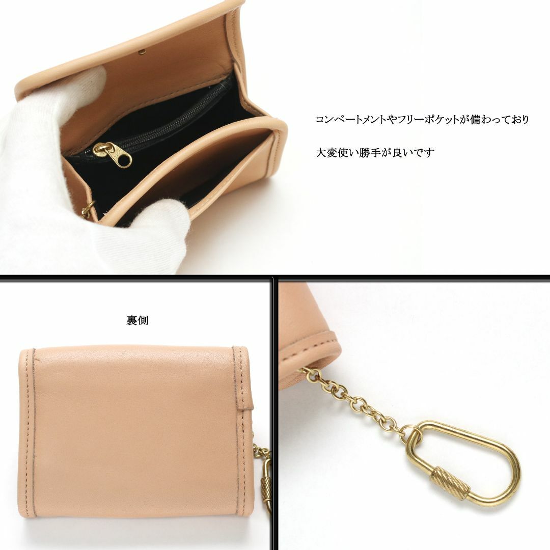 COACH(コーチ)の【新品】◇オールドコーチ◇ レザー / バッグチャーム型 コインケース レディースのファッション小物(コインケース)の商品写真