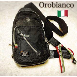 オロビアンコ(Orobianco)の【極美品】Orobianco オロビアンコ ブラック　ボディバッグ　イタリア製(ボディーバッグ)