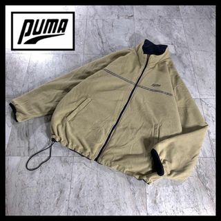PUMA - 【くろべぇ様専用】PUMA ボアジャケット レオパード XLの通販