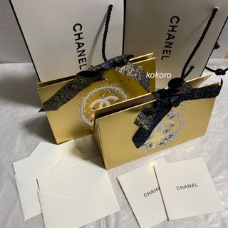 シャネル(CHANEL)のシャネル ショッパー ギフトボックス 折り畳み ホリデークリスマス限定 ゴールド(ショップ袋)