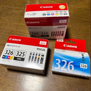 キヤノン(Canon)のCanon インクカートリッジ BCI-326+325 2つセットプラス(その他)